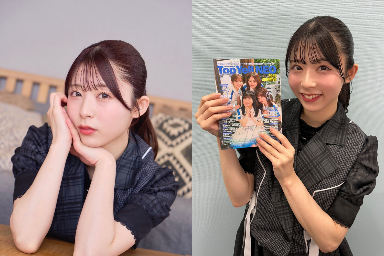 AsIs・星野夢空、『Top Yell NEO 2025 SUMMER』に単独掲載が決定！