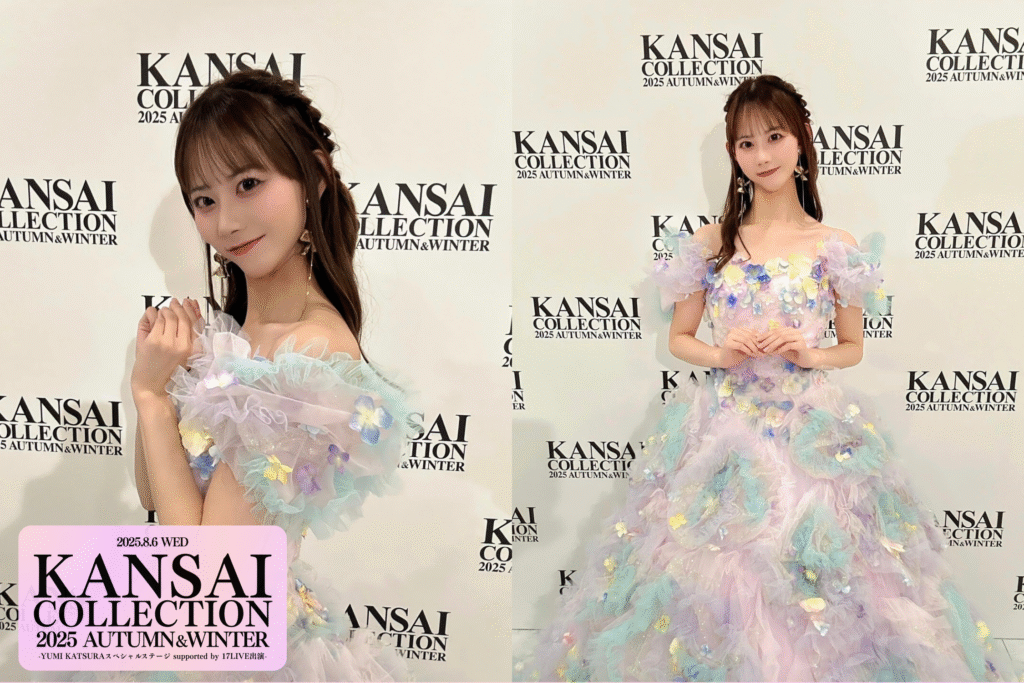 ONECARAT所属ライバー”りのあ”、『KANSAI COLLECTION 2025 AW』に出演