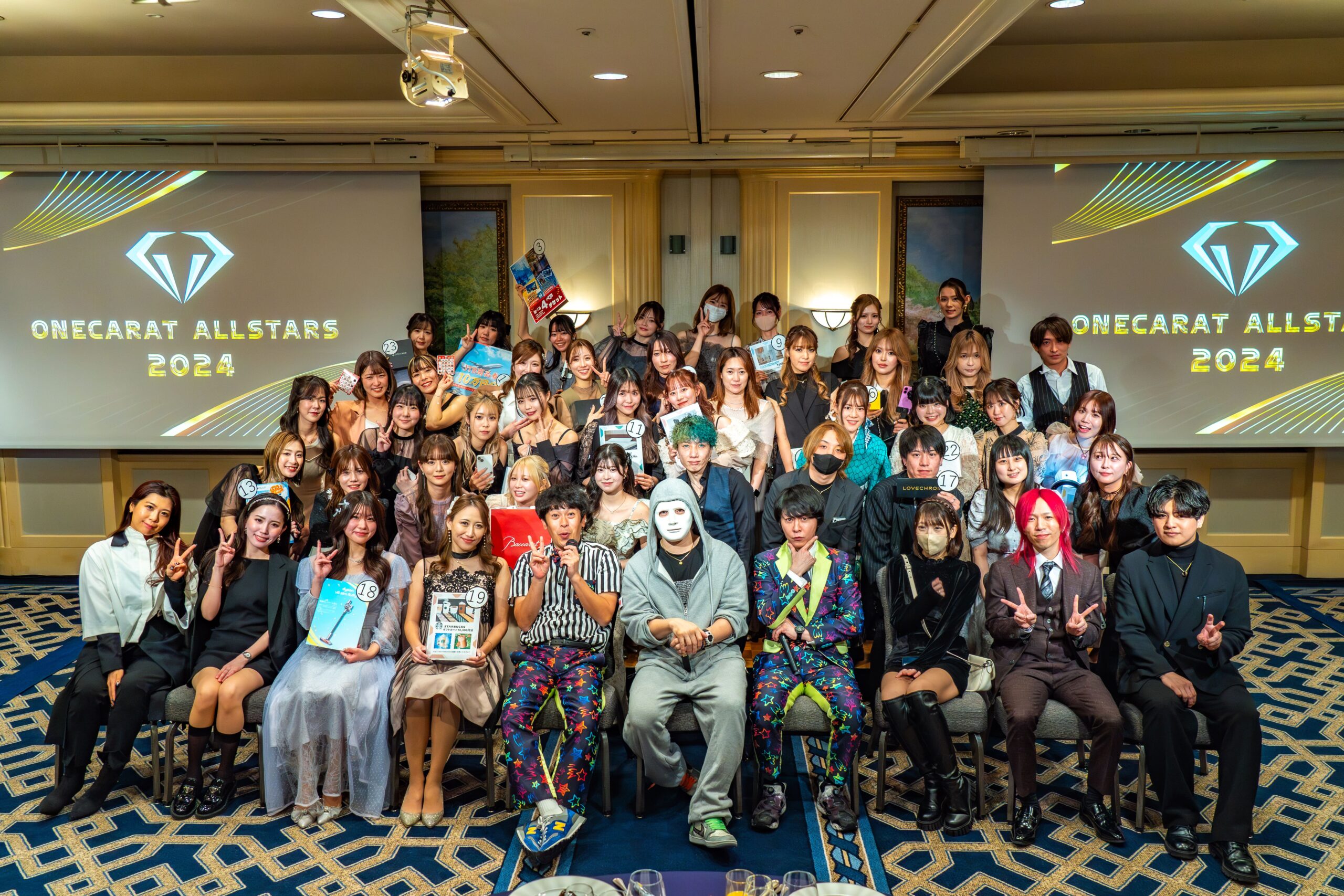 ONECARAT ALLSTARS 2024