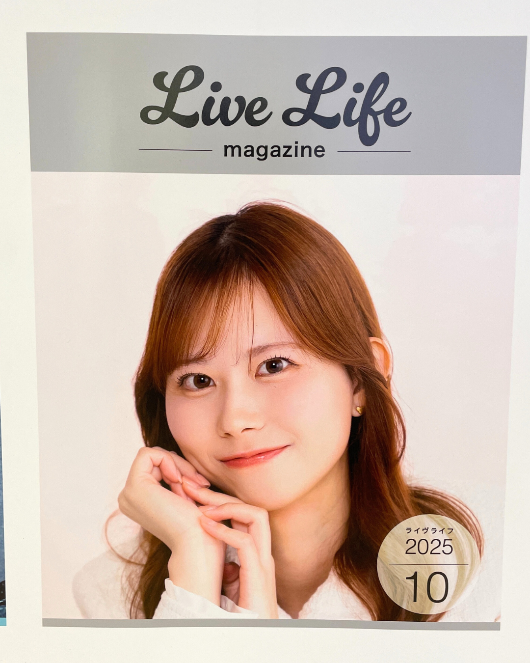 ONECARAT所属「りのあ」「るぅ」、17LIVE『MODEL PROJECT (2025.2nd)』入賞！全国主要駅にて看板広告に掲載！_りのあ