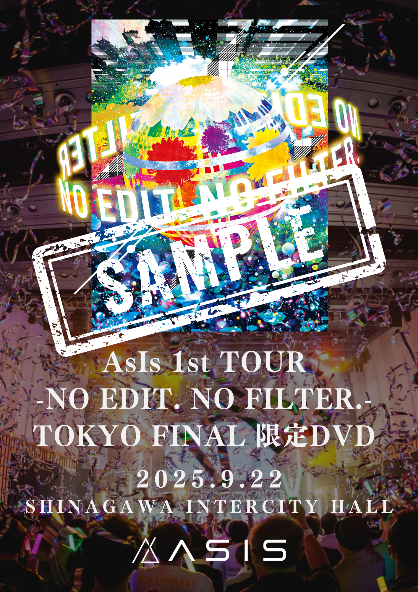 AsIs DVDパッケージSAMPLE