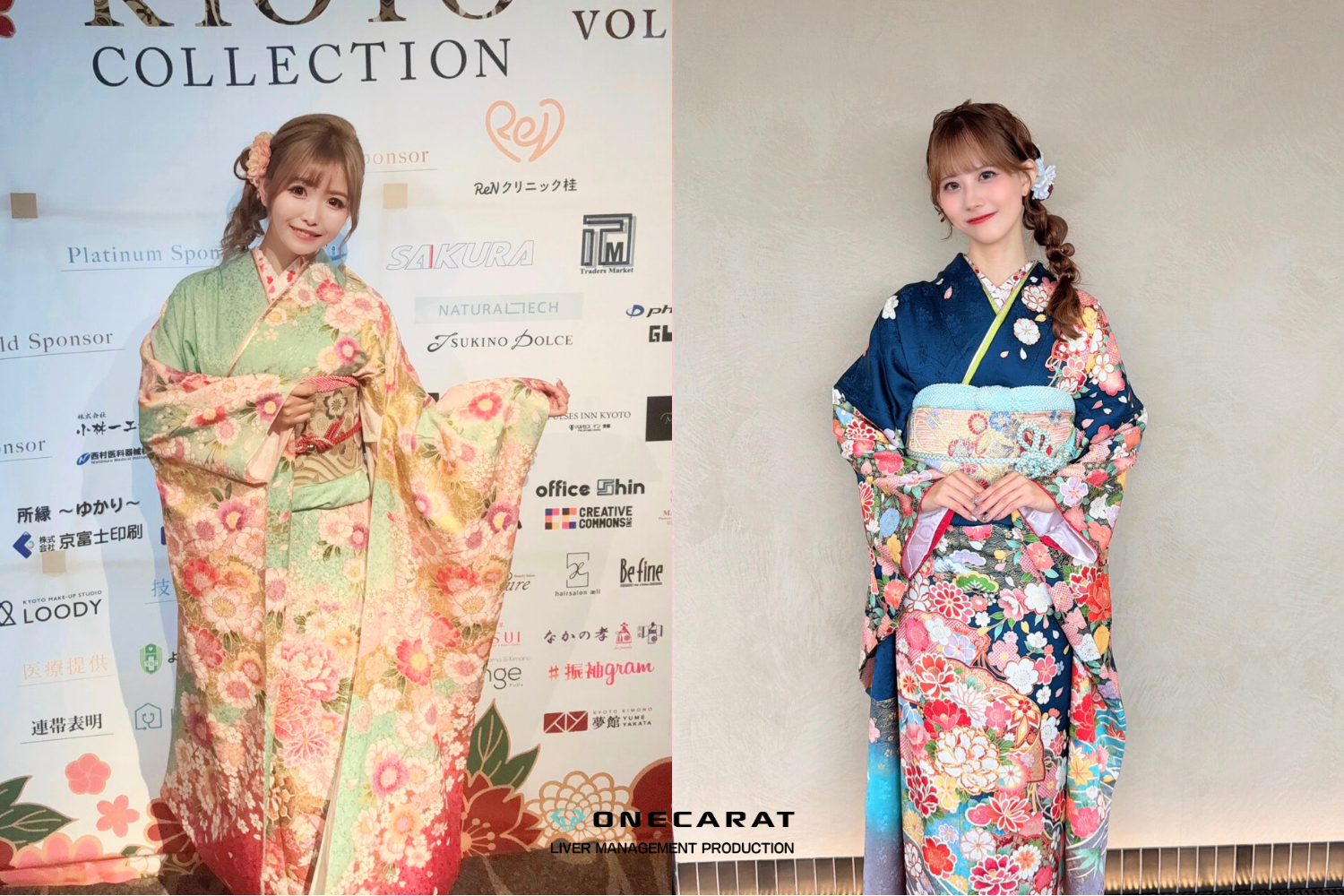 ONECARAT所属ライバーりのあ&るぅ、『KYOTO COLLECTION VOL.8』ランウェイ出演！