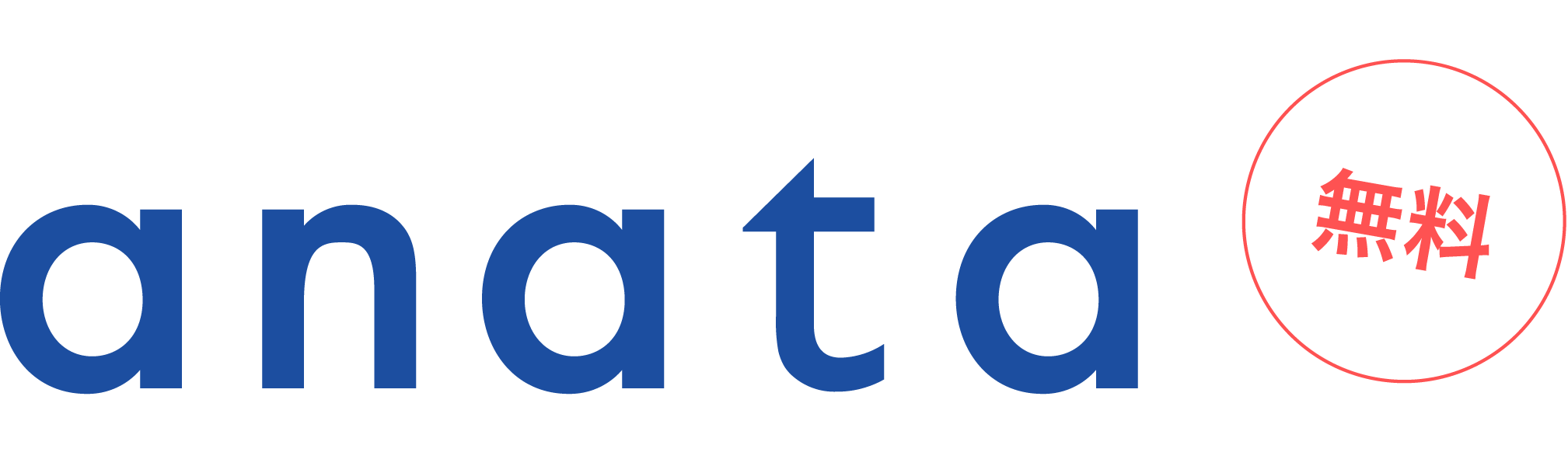 anata_logo