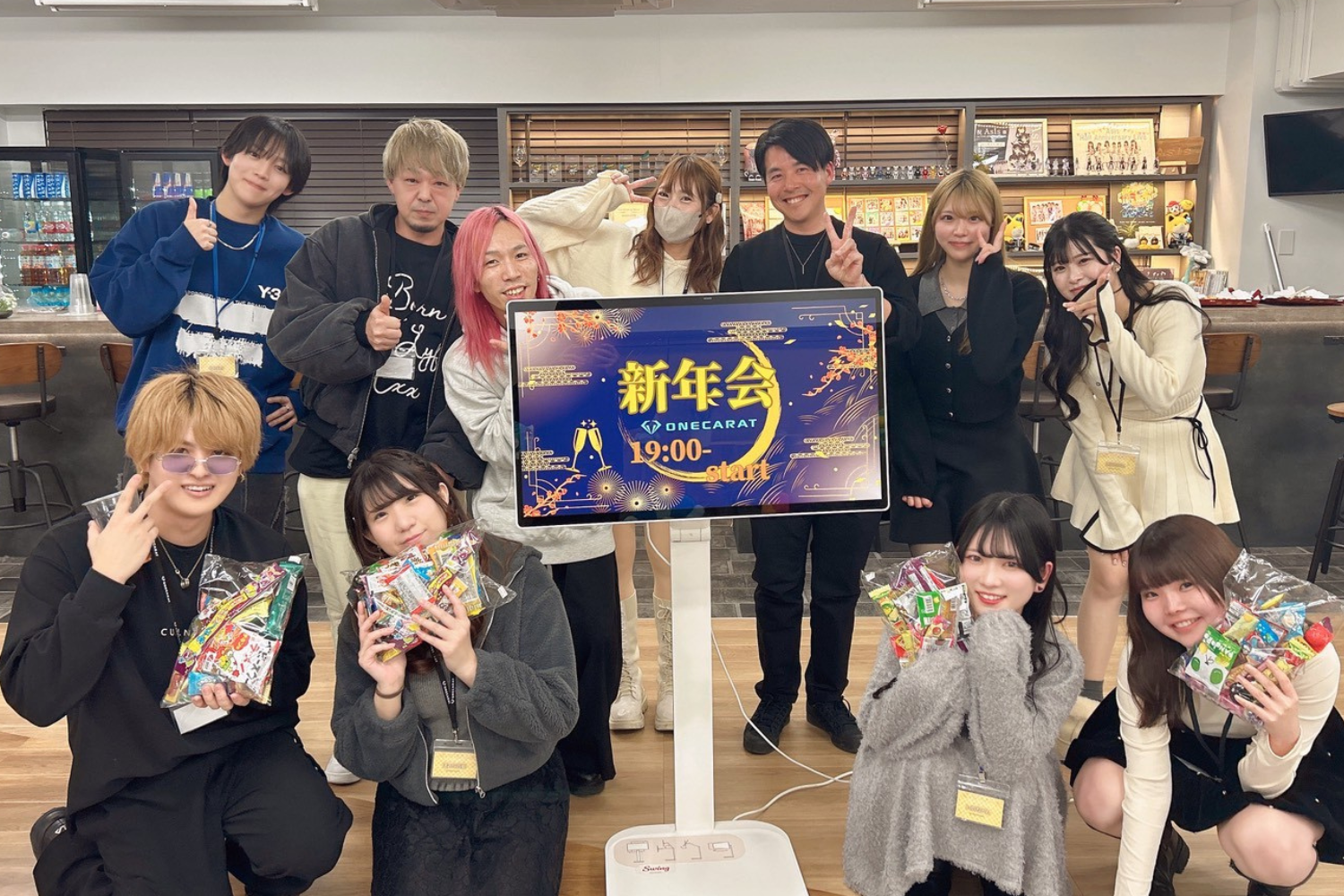 【イベントレポート】2026年初の交流会「ONECARAT新年会」を開催！