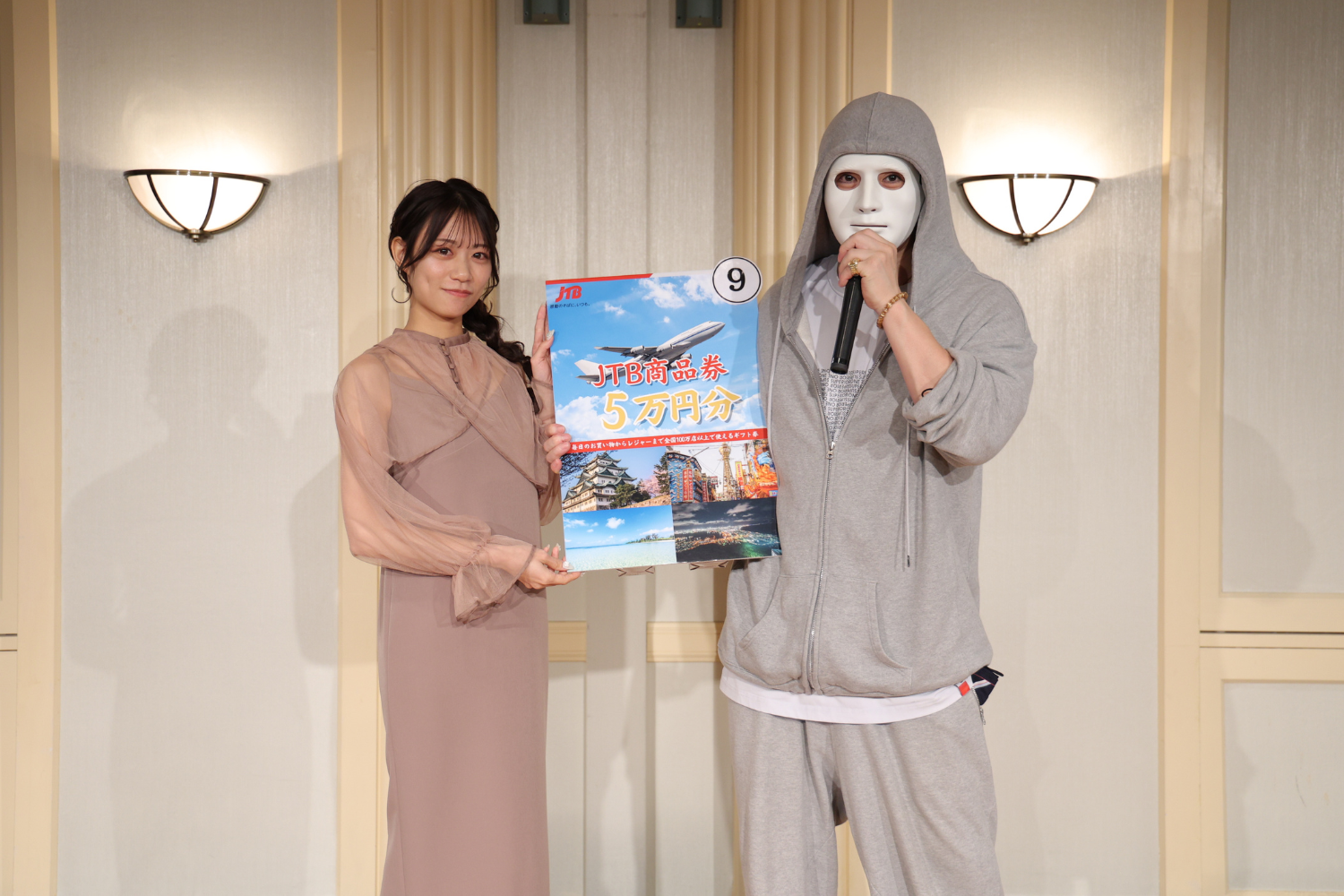 ONECARAT ALLSTARS ビンゴ大会-4