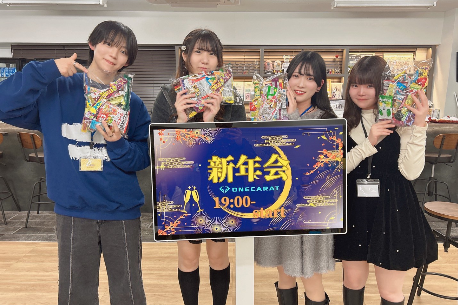 【イベントレポート】2026年初の交流会「ONECARAT新年会」を開催!