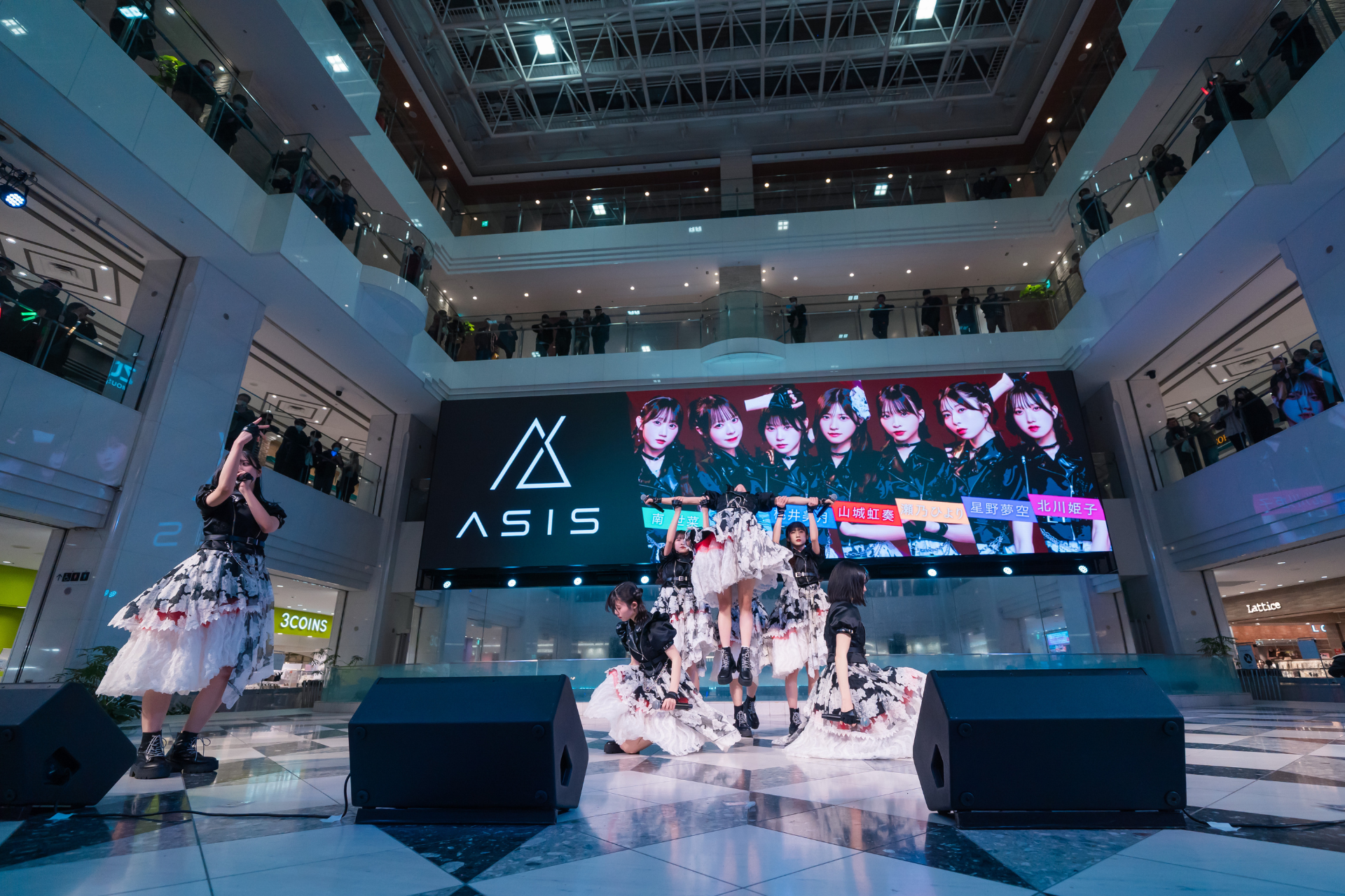 7人組アイドル「AsIs」、池袋・サンシャインシティ 噴水広場で新曲初披露!ゲストに流れ星☆も登場したフリーライブ満員開催!