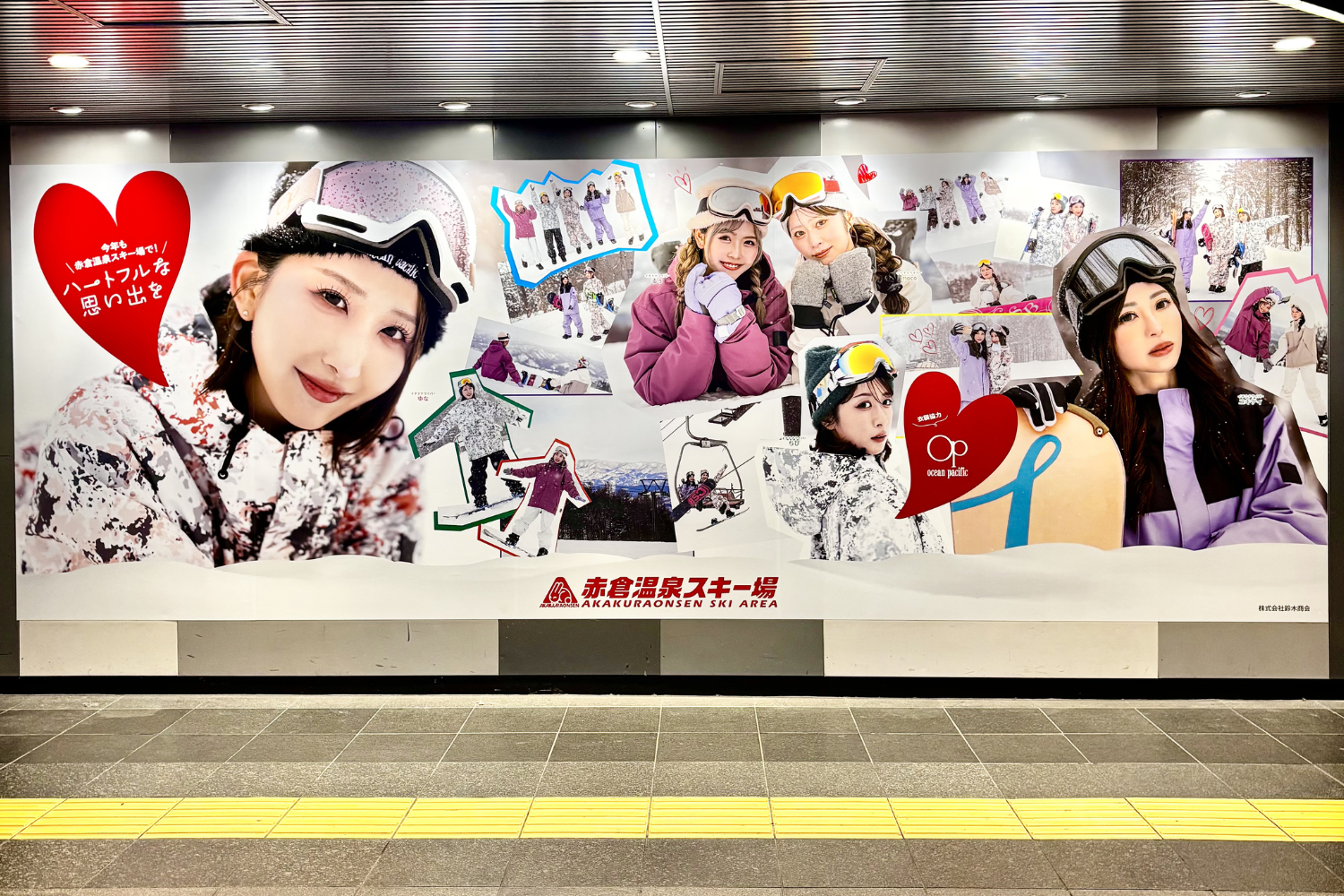 ONECARAT所属「るぅ☕️Ruu🧁🤍」、17LIVE『ゲレンデガール2026』入賞！渋谷駅の大型看板広告に掲載！