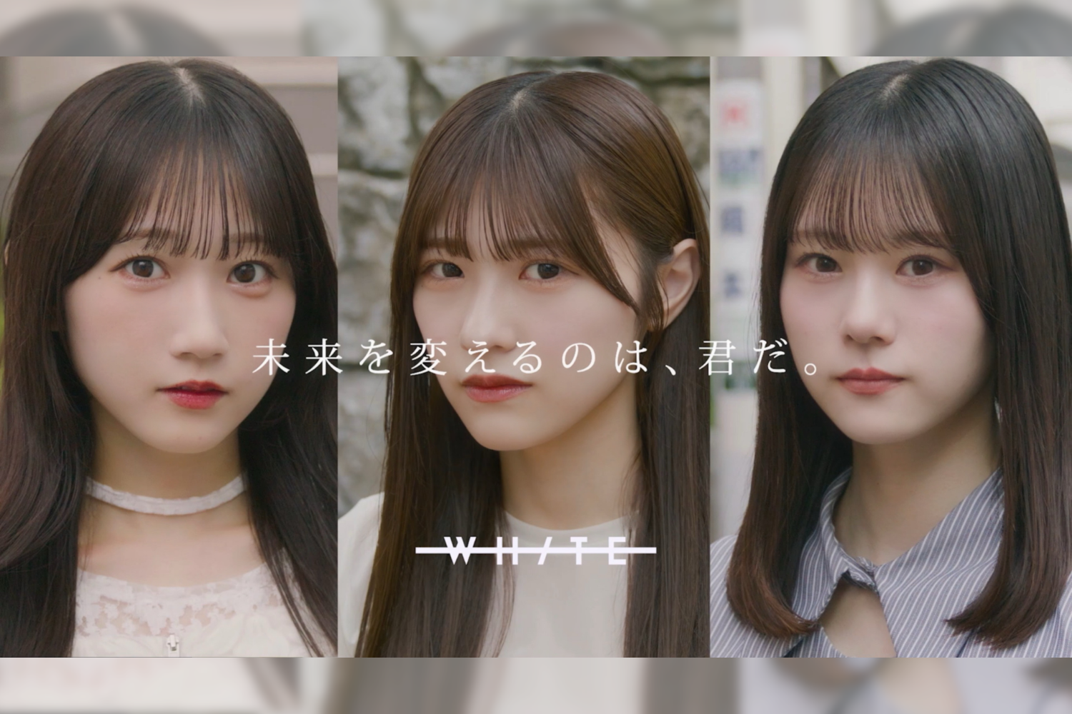 「AsIs」を手掛けたななむぎプロデュース。新アイドルグループオーディション開催のお知らせ