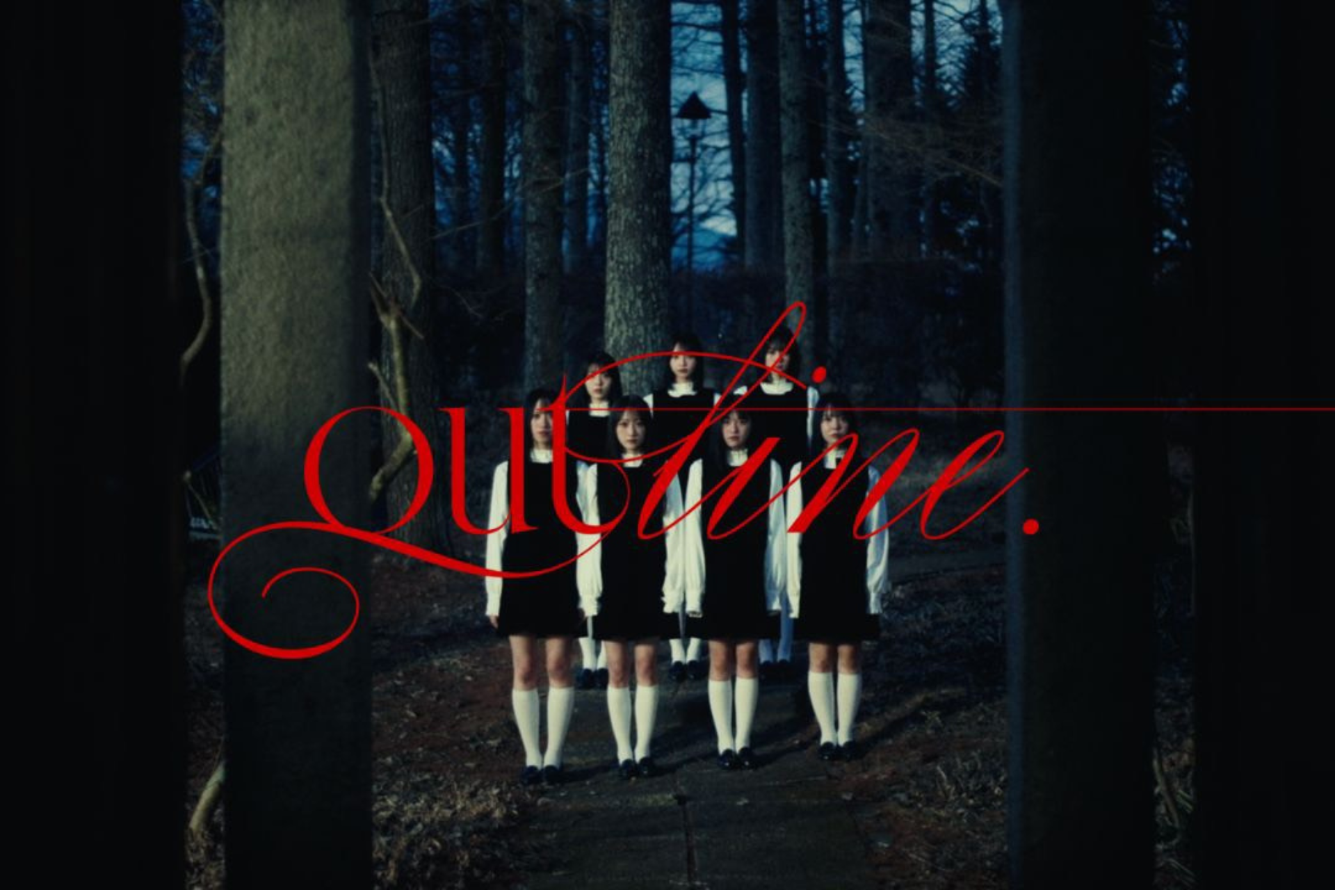 7人組アイドルグループAsIs（アズイズ）待望の新曲『outline.』デジタルリリース！ミュージックビデオも公開中！