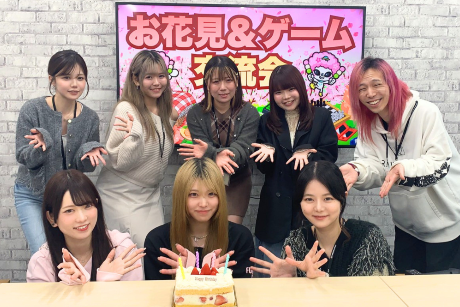 ライブ配信事務所「ONECARAT」が春のお花見&ゲーム交流会を開催【イベントレポート】