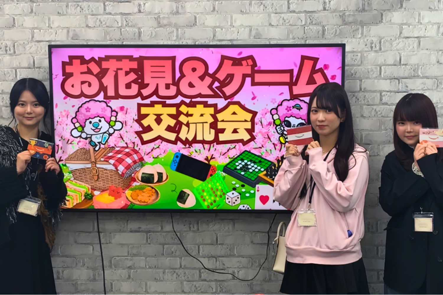 ライブ配信事務所「ONECARAT」が春のお花見&ゲーム交流会を開催【イベントレポート】
