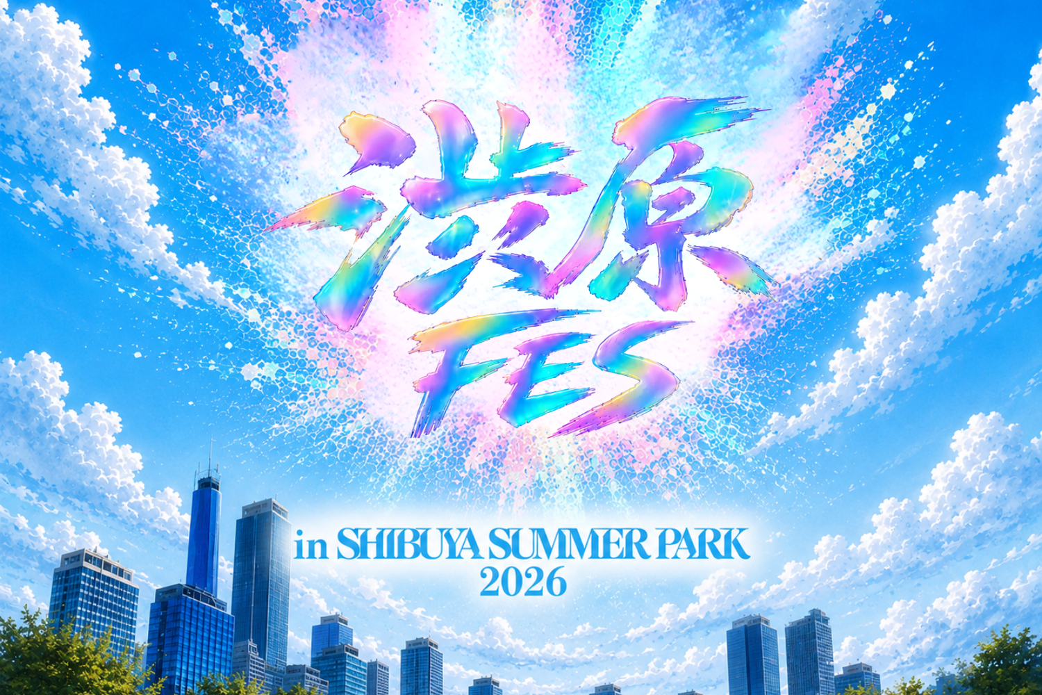 ONECARATが「SHIBUYA SUMMER PARK 2026」にブース出展！ライバーとリスナーがリアルでつながる交流の場を創出 (8)