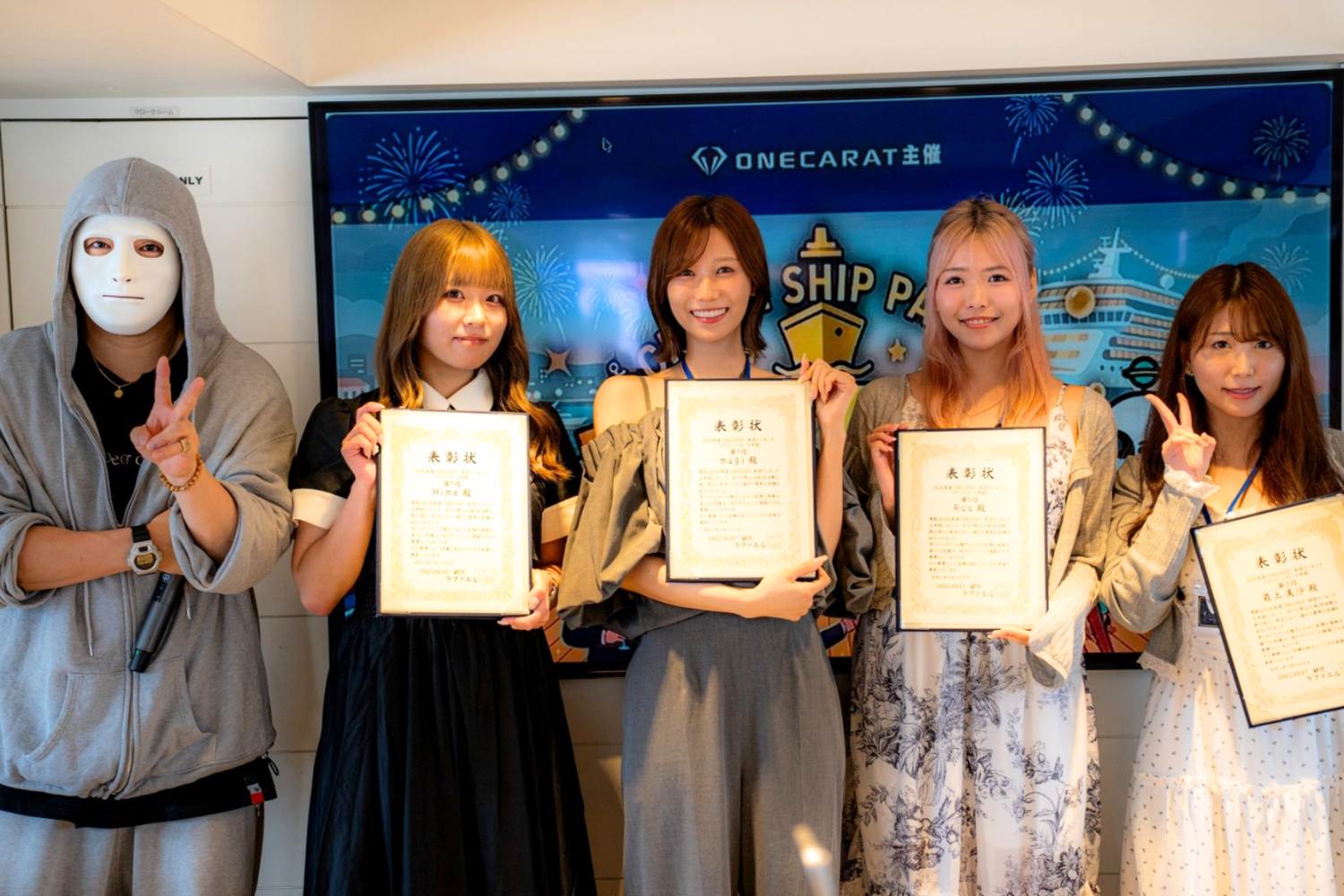 ONECARATが「SHIBUYA SUMMER PARK 2026」にブース出展！ライバーとリスナーがリアルでつながる交流の場を創出